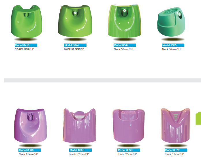 аэрозольная распылительная крышка 8