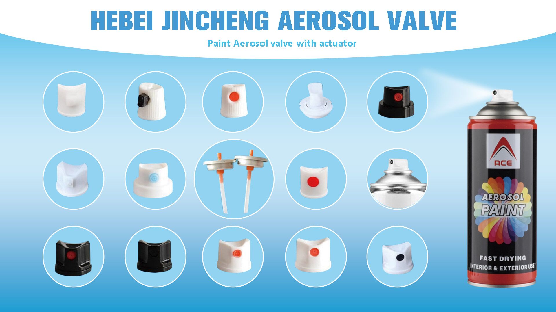 аэрозольный клапан краски с приводом