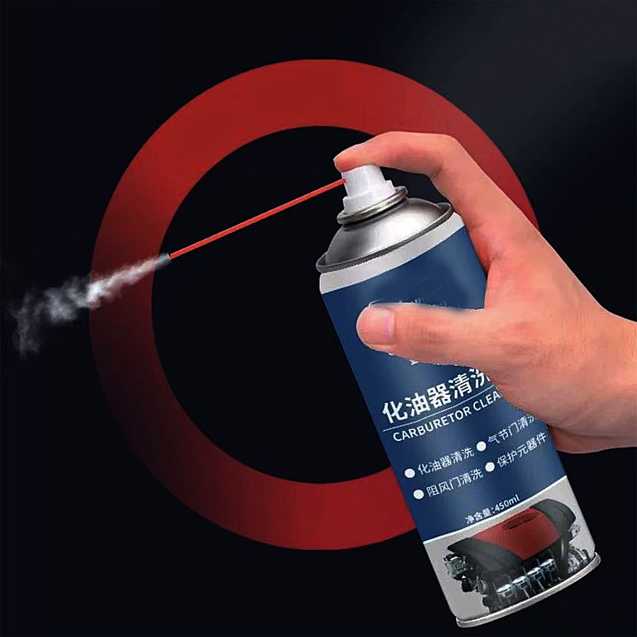 Уборщик карбюратора WD40 смазочный клапан ((2)