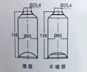 Баллончик аэрозоля