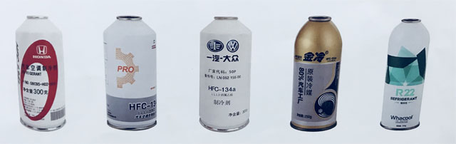 Аэрозольный баллончик 2