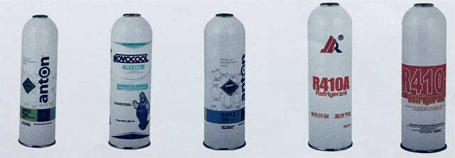 Аэрозольный баллончик 2