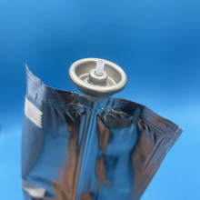 Универсальный аэрозольный пакет с клапаном для продуктов личной гигиены - Удобное решение упаковки - 200 мл