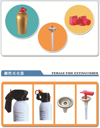 Огнетушитель высокого качества